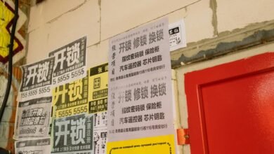 phone number information overview